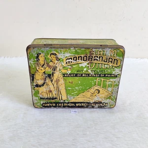 1940s Vintage India Ladies In Saree Graphics Manoranjan Balm Adv Tin Box T104 - Picture 1 of 7