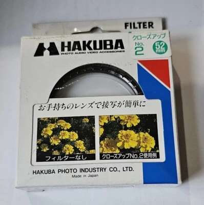 52mm Close Up Macro No.2 #2 Glass Lens filter Made in Japan Hakuba E-52 52 mm - Image 1 of 4