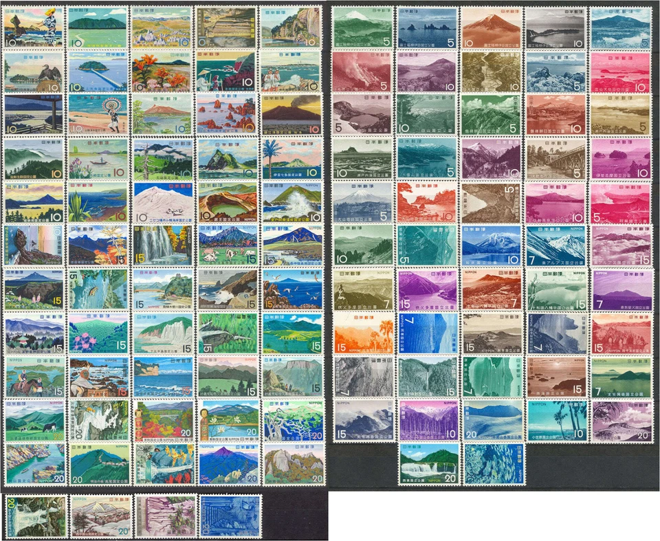 JAPAN 1958-1974 QUASI & NATIONAL PARK issues - MH - complete series of 111 diff. - Image 1 of 1