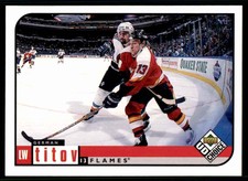 1998-99 Upper Deck UD Choice German Titov #30