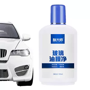 Car Glass Oil Film Remover 3.38oz Glass Stripper Water Stains Remover - Picture 1 of 7