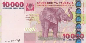 i-003051 Tanzania 10000 Shillings 2003 UNC - Picture 1 of 2