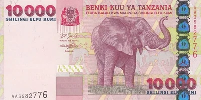 i-003051 Tanzania 10000 Shillings 2003 UNC - Image 1 of 2