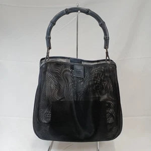 Gucci 001-5638 Bamboo Mesh Back - Picture 1 of 9