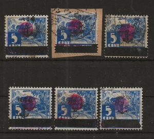 Netherlands Indies Indonesia Japanese Occupation Anchor overprints with Disk - Picture 1 of 1