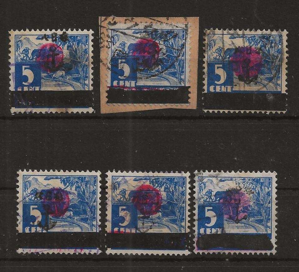 Netherlands Indies Indonesia Japanese Occupation Anchor overprints with Disk - Image 1 of 1