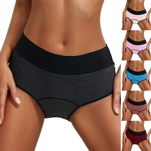 Damen Höschen bequem lässig gestreift Design vielseitig die ganze Saison - Bild 1 von 42