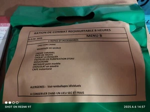 FREE PORT 1 heated combat ration, 8 hours DDM 26 Menu B CHILE CON C - Picture 1 of 1