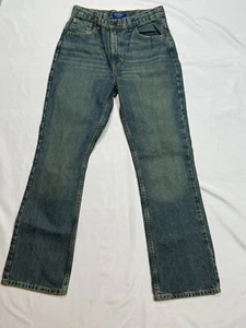 Arizona Jean Co. Youth Boys Size 18 Slim Vintage? Boot Cut Adjustable Waist EUC - Picture 1 of 8