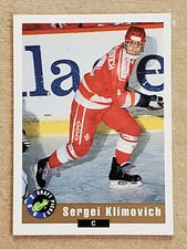 1992-93 1992 CLASSIC DRAFT PICKS HOCKEY CARDS YOU PICK FREE SHIPPING
