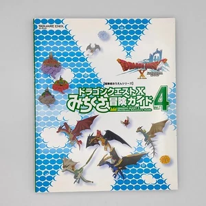 Dragon Quest X Online Michikusa Adventure Guide Book Vol. 4 2014 Square Enix - Picture 1 of 24