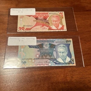 TANZANIA Lot Of 2 Notes 100 50 SHILLING 1985 P 11 10 Ch UNC - Picture 1 of 2