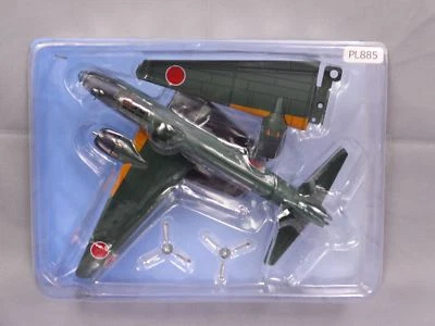 Mitsubishi 1 Land Type11 1/120 Scale War Aircraft Japan Diecast Display vol31 - Image 1 of 4