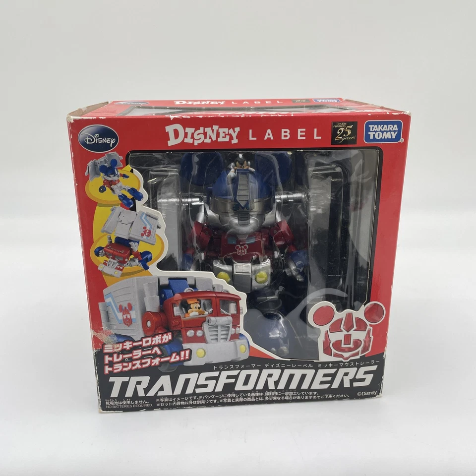 Toy Mickey Mouse Trailer "Transformers Disney Label" Takara Tomy - Image 1 of 4