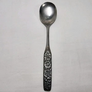 Regent Japan Stainless Floral Flower RARE Sugar spoon (1) MCM - Picture 1 of 5
