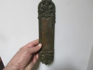 Old Door Back Plate vintage Brass Bronze 10” Push Plate DEBERGY - Bild 1 von 5