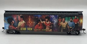 Star Trek Hawthorne Village Bachmann Mirror Mirror Express Train Passenger Car - Picture 1 of 8