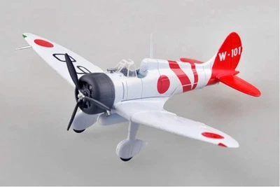 1/72 Blue (Ao) plastic Type 96 carrier-based fighter aircraft carrier Soryu 1939 - Image 1 of 4