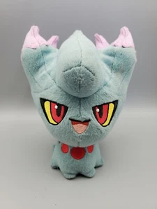 Pokemon Misdreavus Plush Tomy 8" Purple Gray Ghost Game Freak - Picture 1 of 5