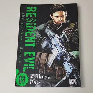 RESIDENT EVIL: THE MARHAWA DESIRE VOLUME 3  (Viz 2015 Manga SC TP GN) - Picture 1 of 4