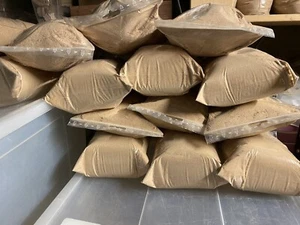 Sägemehl 6x400g (2,4 Kg) Mix Nussbaum 🌰 Modellbau Hobby Füllmaterial - Bild 1 von 1