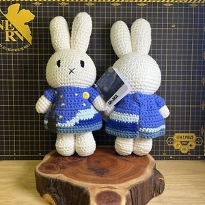 Miffy Handarbeit gehäkelt Van Gogh Sternennacht 100 % Baumwolle Spielzeug Just Dutch NEU RAR - Bild 1 von 4