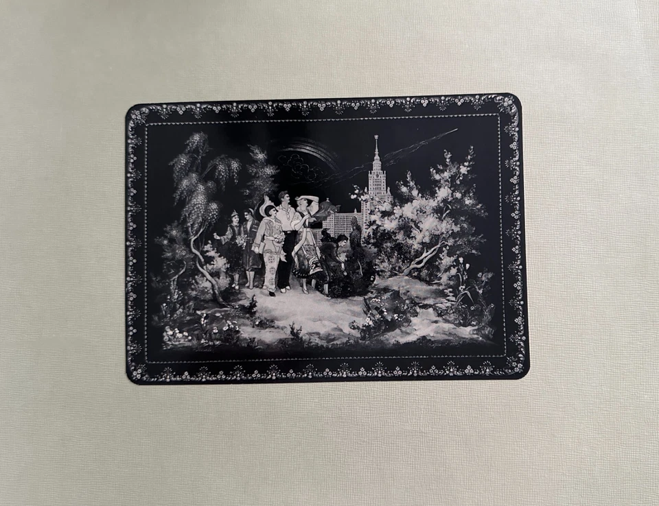 REPRODUCTION MENTINOV  MAY 1955 - Photo 1/1