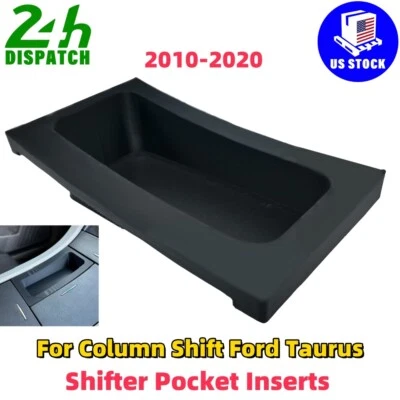 Center Console Filler Pocket Insert 2010-20 For Ford Taurus Empty Shifter Police - Image 1 of 4