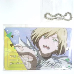 metal card keychain strap accessory Yuri on Ice anime Yuri Plisetsky Yurio - Picture 1 of 3