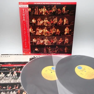 Talking Heads – The Name Of This Band Is Japan LP OBI VINYL Sire P-5605-6 2LPs - Bild 1 von 3