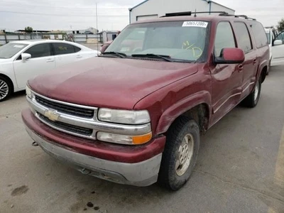 Солнцезащитный козырек водителя с подсветкой подходит для 00-03 SUBURBAN 1500 1260357 - Изображение 1 из 4