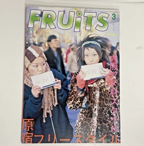 FRUiTS Magazine No.20 1999 Street Kawaii Fashion style from Harajuku Tokyo Japan - Picture 1 of 12