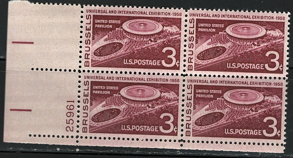 #1104 1958 3-cent Brussels Exhibition block of 4 with plate# MNH - Image 1 of 1