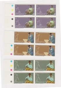 (K172-139) 1981 Botswana 3set of 4blocks International year of the disabled (EN) - Picture 1 of 1