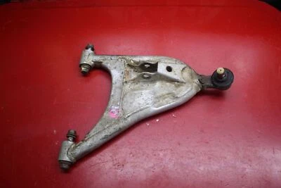 SUZUKI 87-93 QUADRUNNER 230 85-88 QUADSPORT MANDO DELANTERO INFERIOR DERECHO BRAZO  Foto 1 de 4