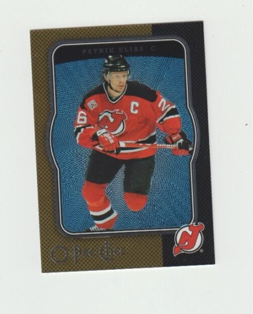 2007-08 OPC O Pee Chee Micromotion  301-500   U Pick  Pls READ - Image 1 of 1