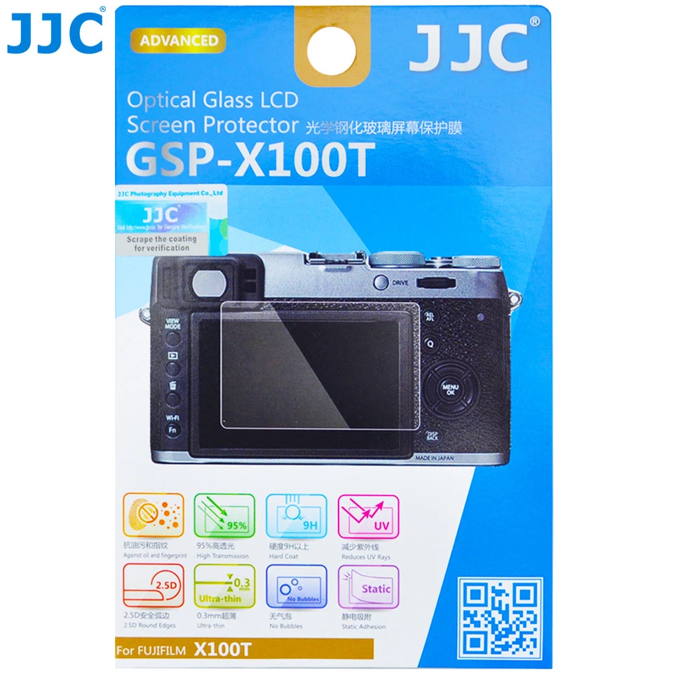 JJC 0.3mm Tempered Glass Screen Protector for FUJIFILM X100T X100F X-M1 X-A1 A2 - Image 1 of 4
