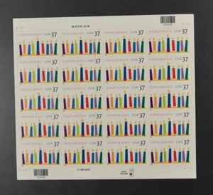 US SCOTT 3672 PANE OF 20 HANUKKAH CANDLES STAMPS 37 CENT FACE MNH - Picture 1 of 1