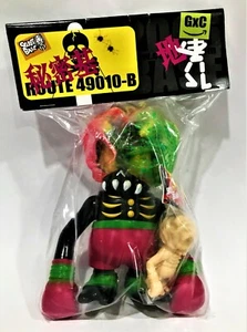SKULLBRAIN SDCC 2006 SECRET BASE PUSHEAD PROMO USA SELLR! SEALED wSCALBEE ERASER - Picture 1 of 5