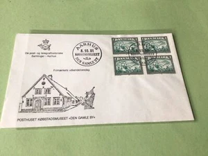 Denmark 1981multi stamps cover Ref 51291 - Picture 1 of 2