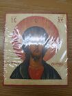 Wood Icon Of CHRIST 6 X 5 New!
