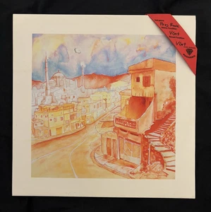 Your Meteor Byzantium Vinyl LP 2015 Not On A Label Prog Rock - Picture 1 of 7