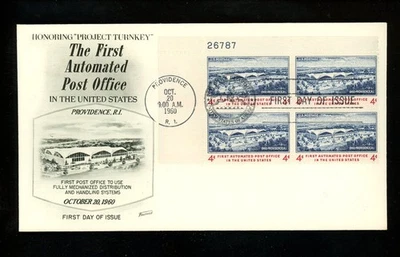 Bloque de placas HC automatizado de oficina de correos de Estados Unidos FDC #1164 Fleetwood M-11 1960 RI PB Foto 1 de 2