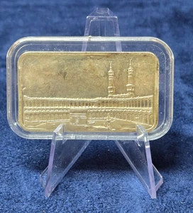 Barra de arte de plata PAMP Suisse 1 oz vintage 999 Ka 'Bah La Meca La Meca Arabia Saudita - Imagen 1 de 4