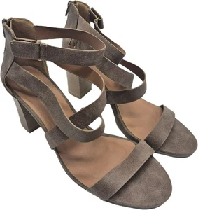 Qupid Riemchen-Sandalen taupe Blockabsatz Reißverschluss hinten veganes Leder Damen 10 - Bild 1 von 11