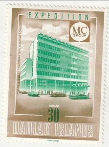 Dahlak Islands - Local, Mitchell Cotts Headquarters Building label(M) - Picture 1 of 1