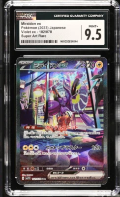 CGC 9.5  Pokemon Card Japanese Miraidon ex SAR 102/078 sv1V Scarlet & violet ex - Image 1 of 2