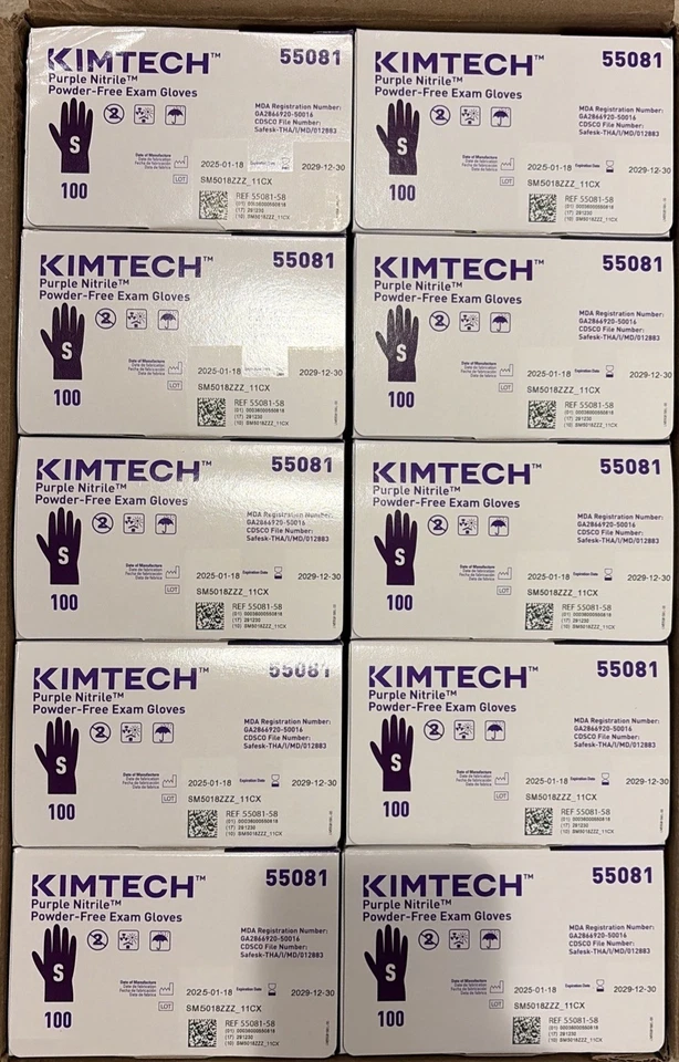 Kimtech 55081 Purple Nitrile Powder-Free Exam Gloves Small 1,000 Count New - image 1 of 1