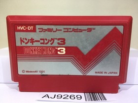 Donkey Kong 3 Nintendo Famicom NES Japan - AJ9269