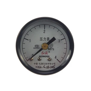 1 x medidor de presión de aire hidráulico de aceite de agua universal M10*1 40 mm diapositiva 0-4Mpa - Imagen 1 de 4